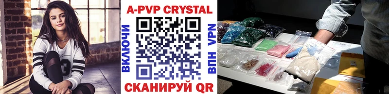 Наркота Томилино APVP  МЕТАДОН  ГАШ  Мефедрон  Конопля  COCAIN  АМФЕТАМИН 
