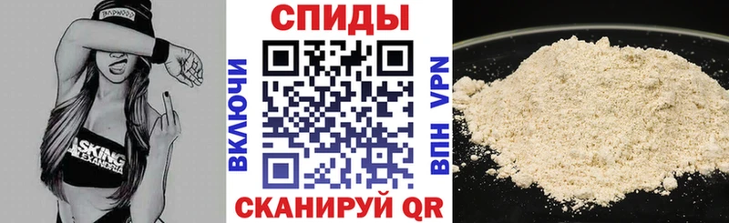 Amphetamine VHQ  Томилино 