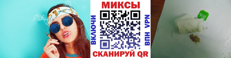 Бутират GHB  кракен ССЫЛКА  Томилино  что такое  