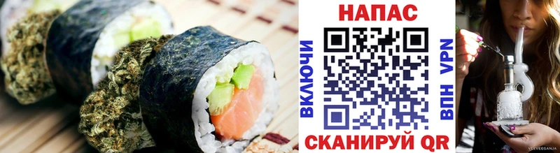 продажа наркотиков  Томилино  Еда ТГК марихуана 