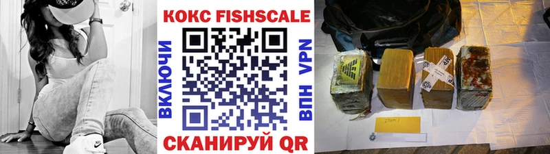 COCAIN Перу  закладки  ссылка на мегу зеркало  Томилино 