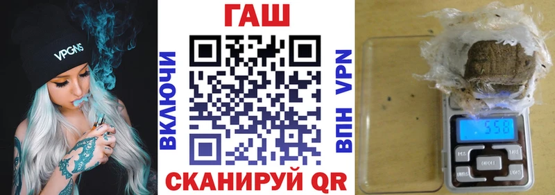 ссылка на мегу зеркало  Томилино  нарко площадка какой сайт  цена   ГАШИШ AMNESIA HAZE 