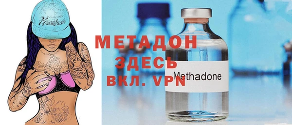 a pvp Балабаново