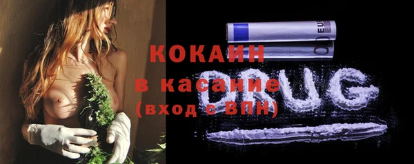 марки nbome Балахна