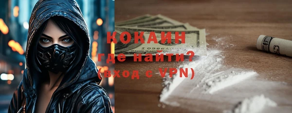 a pvp Балабаново