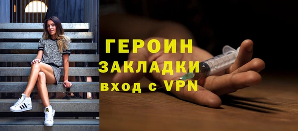 a pvp Балабаново