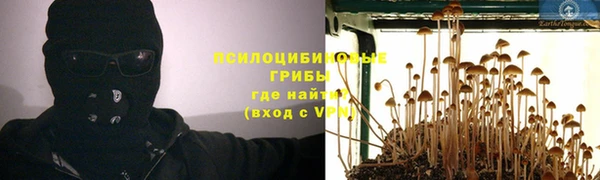 марки lsd Баксан