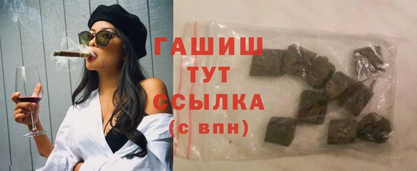 марки lsd Баксан