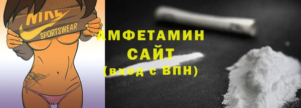 марки nbome Балахна