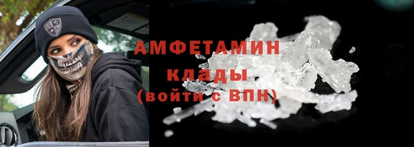 a pvp Балабаново