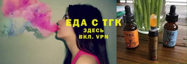 марки lsd Баксан