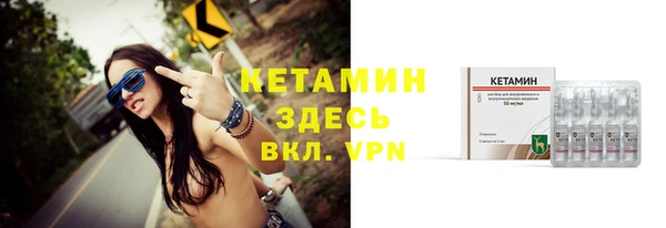 марки lsd Баксан