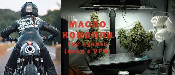 марки lsd Баксан