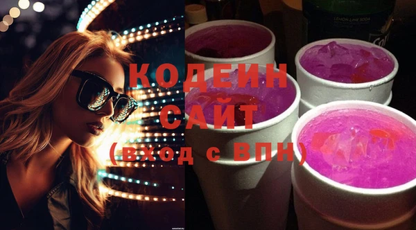 винт Приозерск