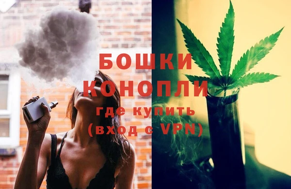 прущая мука Пролетарск