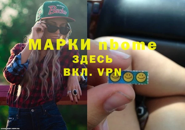 a pvp Балабаново