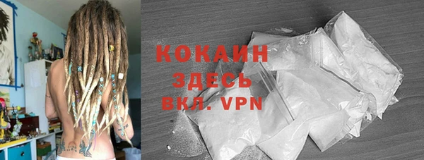 a pvp Балабаново