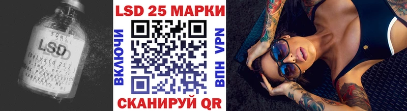 купить   Томилино  ЛСД экстази ecstasy 